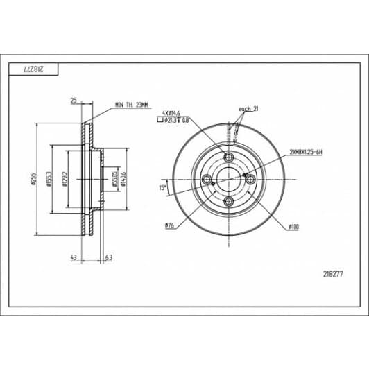218277 Hart Гальмівний диск для Toyota Corolla