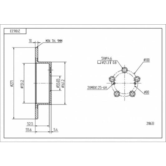 218633 Hart Гальмівний диск для Toyota Avensis