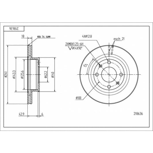 218636 Hart Гальмівний диск
