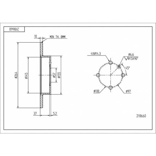 218660 Hart Тормозной диск