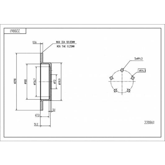 220861 Hart Гальмівний диск