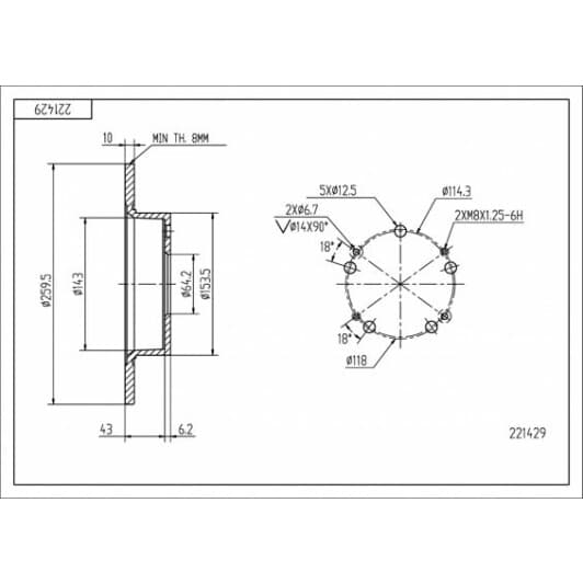 221429 Hart Тормозной диск для Honda Accord