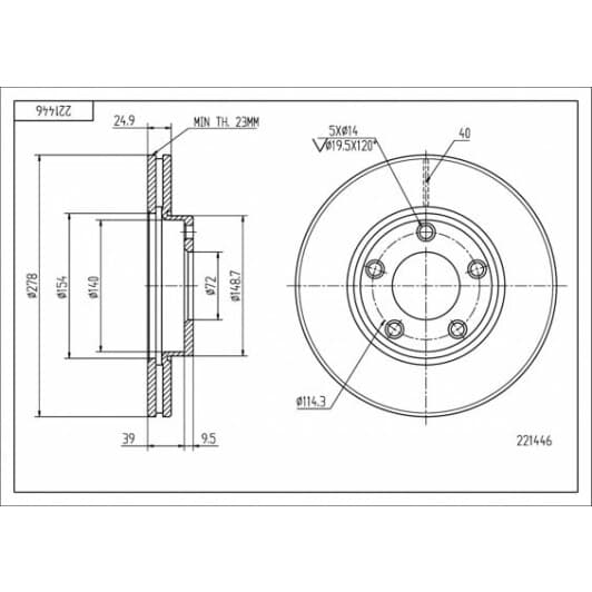 221446 Hart Тормозной диск