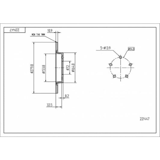 221447 Hart Гальмівний диск