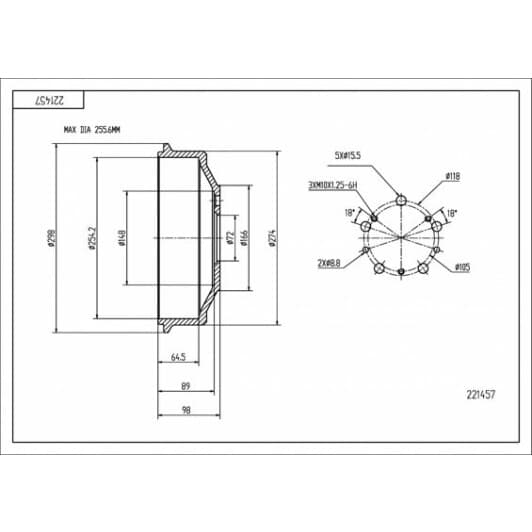 221457 Hart Тормозной барабан