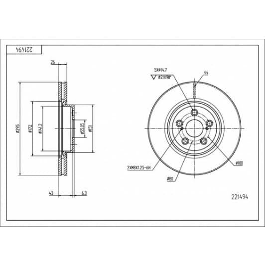 221494 Hart Тормозной диск для Toyota Avensis