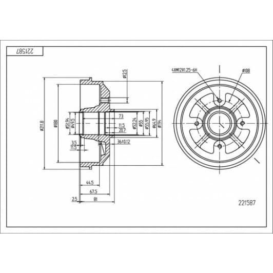 221587 Hart Гальмівний барабан