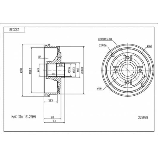 222038 Hart Гальмівний барабан