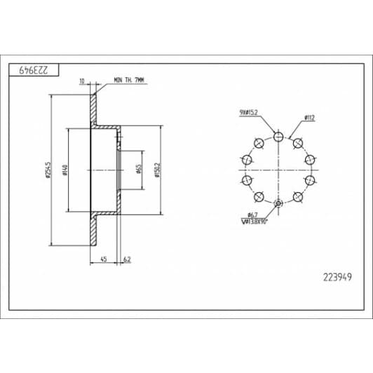 223949 Hart Тормозной диск