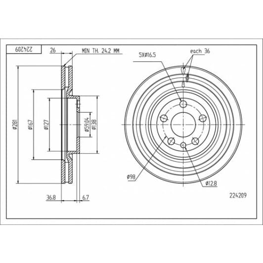 224209 Hart Гальмівний диск