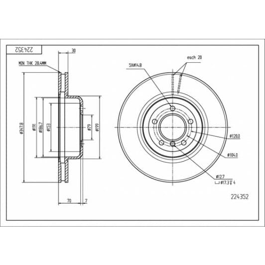 224352 Hart Тормозной диск