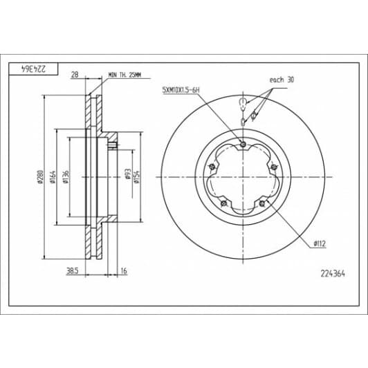 224364 Hart Тормозной диск