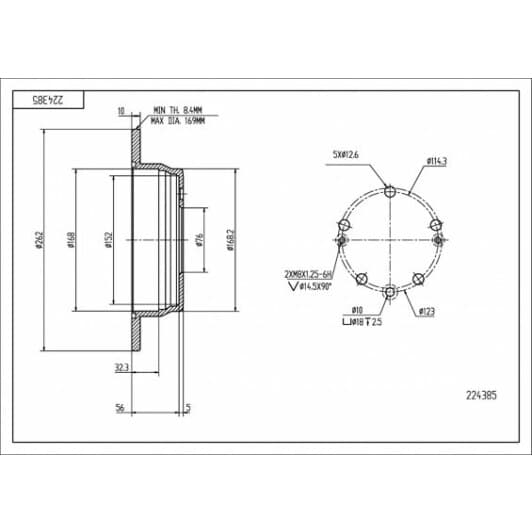 224385 Hart Тормозной диск