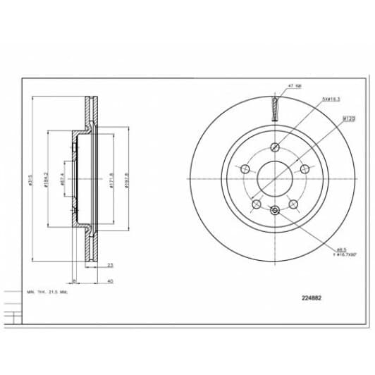 224882 Hart Тормозной диск