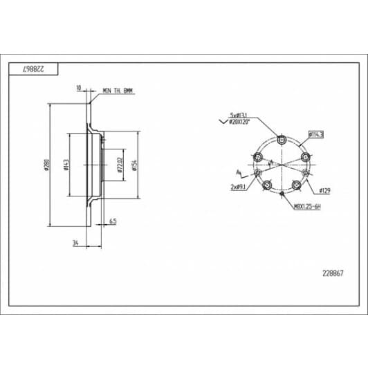228867 Hart Гальмівний диск