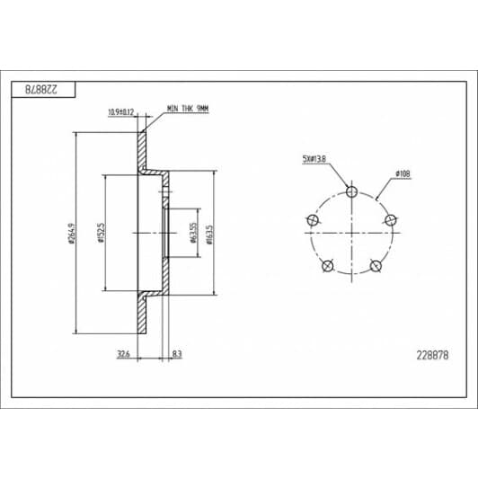 228878 Hart Гальмівний диск