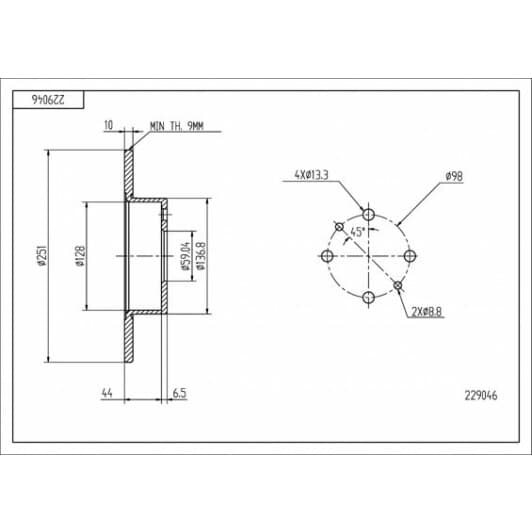 229046 Hart Гальмівний диск
