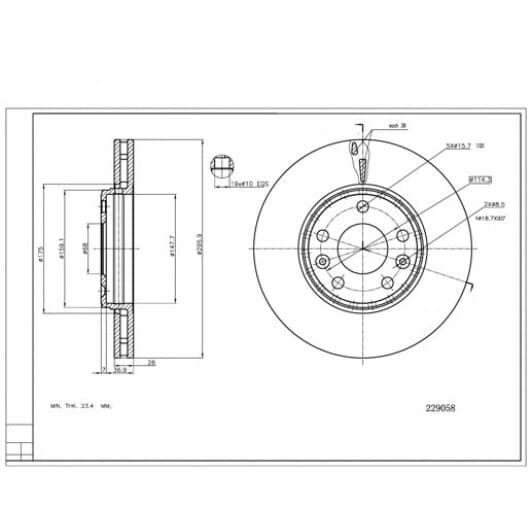 229058 Hart Тормозной диск