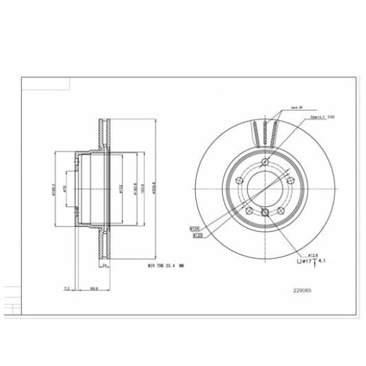 229065 Hart Тормозной диск для BMW 5 Series
