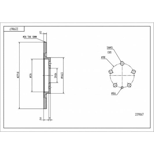 229067 Hart Тормозной диск