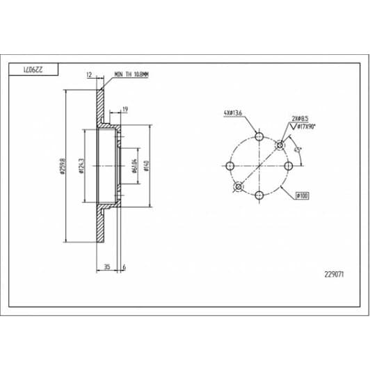 229071 Hart Тормозной диск