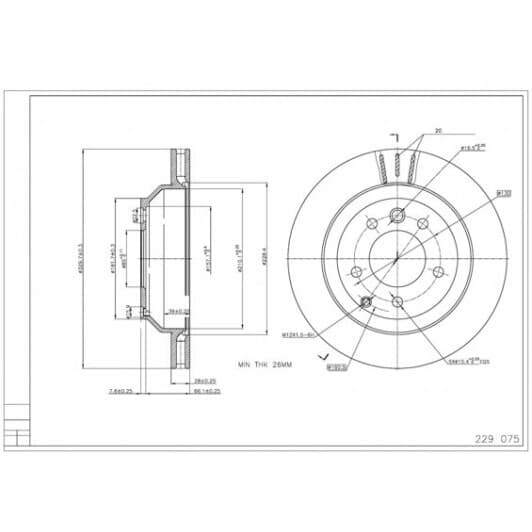 229075 Hart Тормозной диск