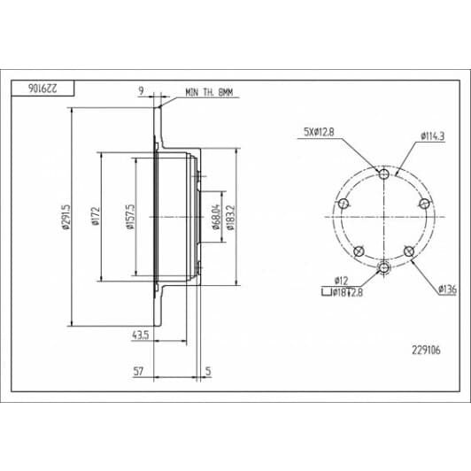229106 Hart Тормозной диск