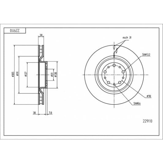 229110 Hart Тормозной диск