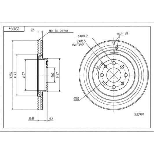 230994 Hart Гальмівний диск
