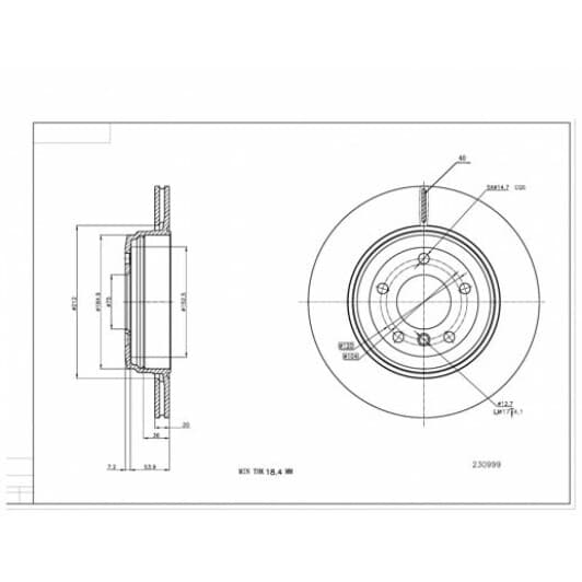 230999 Hart Тормозной диск