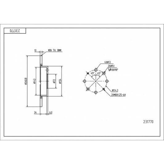 231770 Hart Тормозной диск