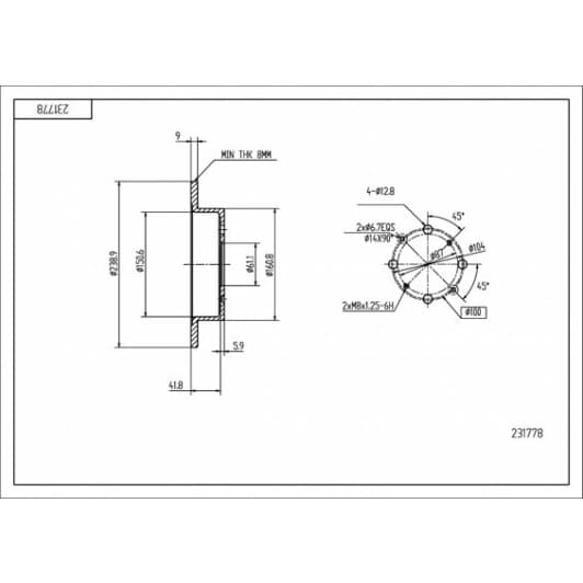 231778 Hart Тормозной диск