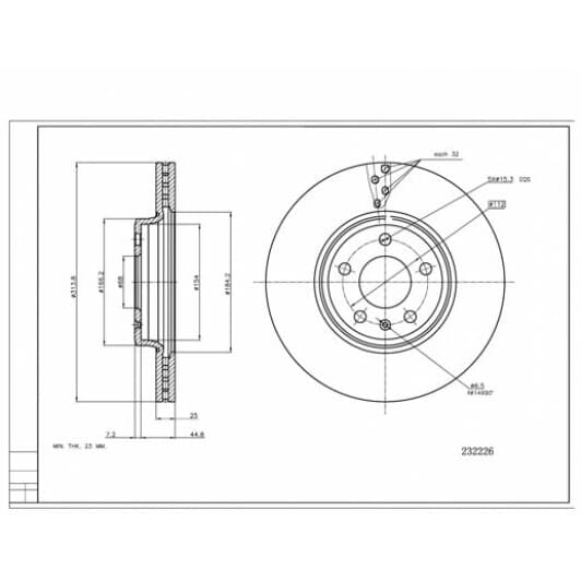 232226 Hart Гальмівний диск
