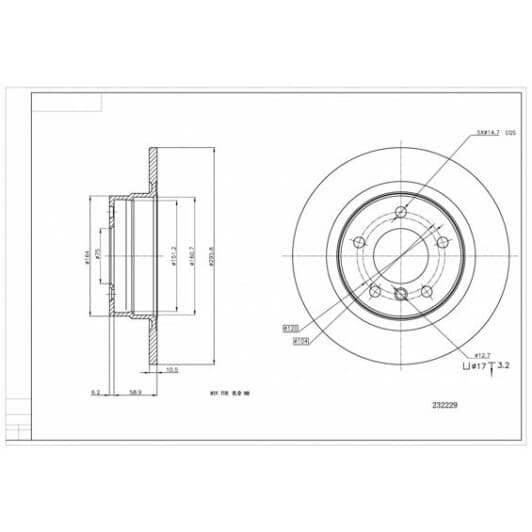 232229 Hart Тормозной диск