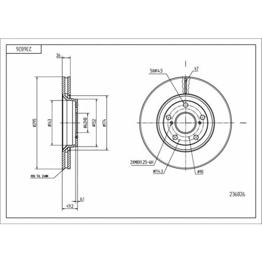 236826 Hart Тормозной диск