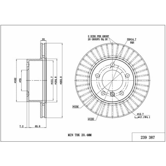 239387 Hart Тормозной диск для BMW 1 Series