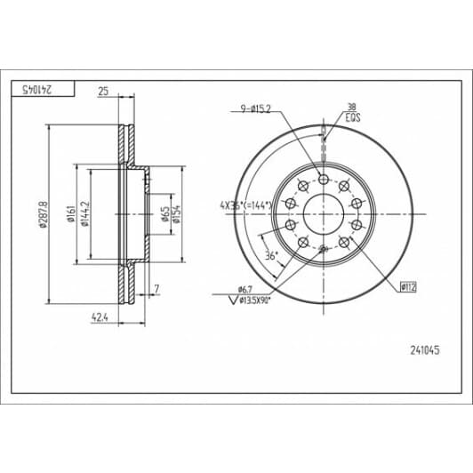 241045 Hart Тормозной диск