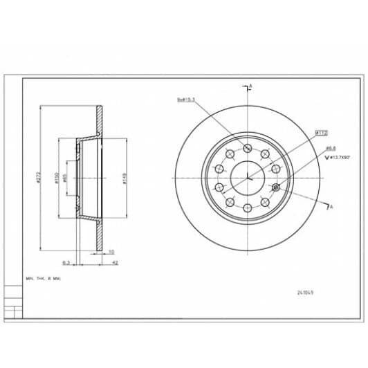 241049 Hart Тормозной диск