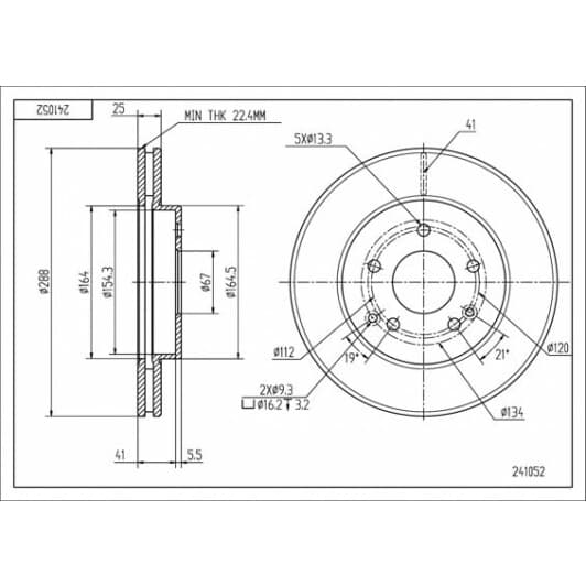 241052 Hart Тормозной диск
