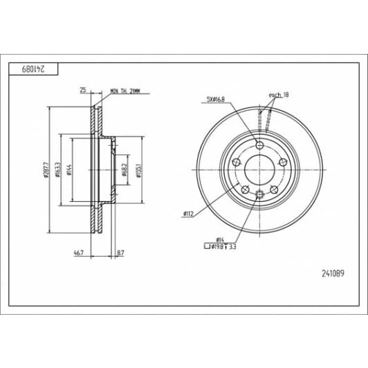 241089 Hart Тормозной диск