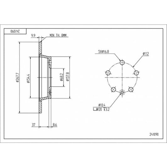 241090 Hart Тормозной диск