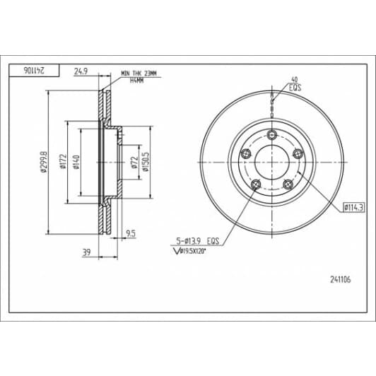 241106 Hart Гальмівний диск