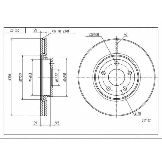 241107 Hart Тормозной диск