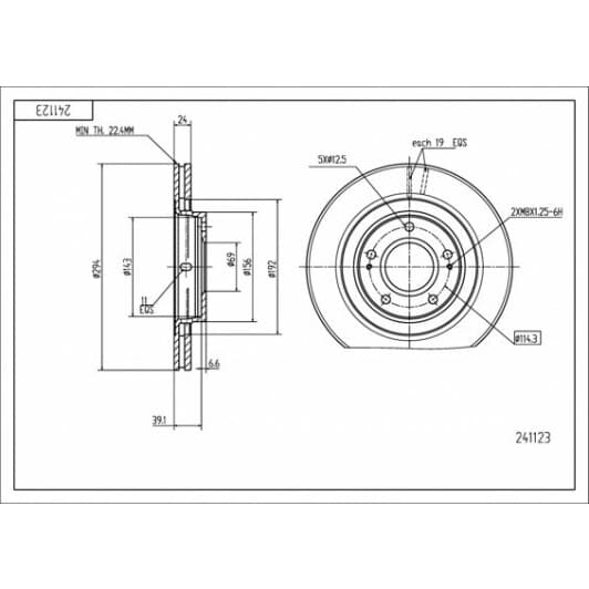 241123 Hart Гальмівний диск