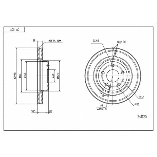 241125 Hart Гальмівний диск