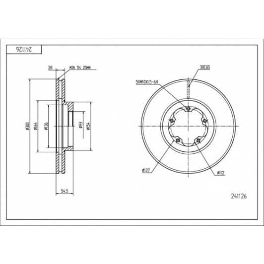 241126 Hart Тормозной диск