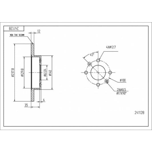 241128 Hart Тормозной диск