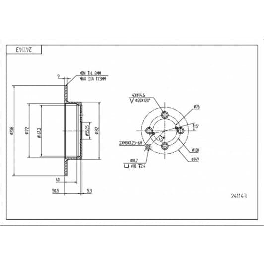 241143 Hart Гальмівний диск