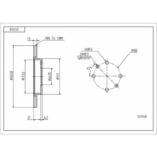 241148 Hart Гальмівний диск