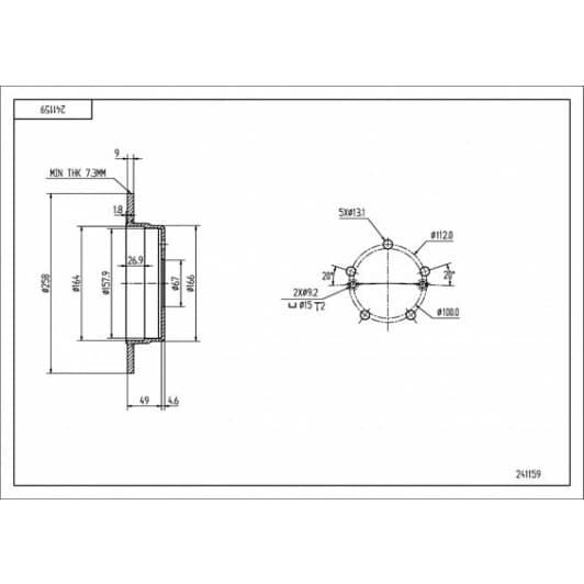 241159 Hart Тормозной диск